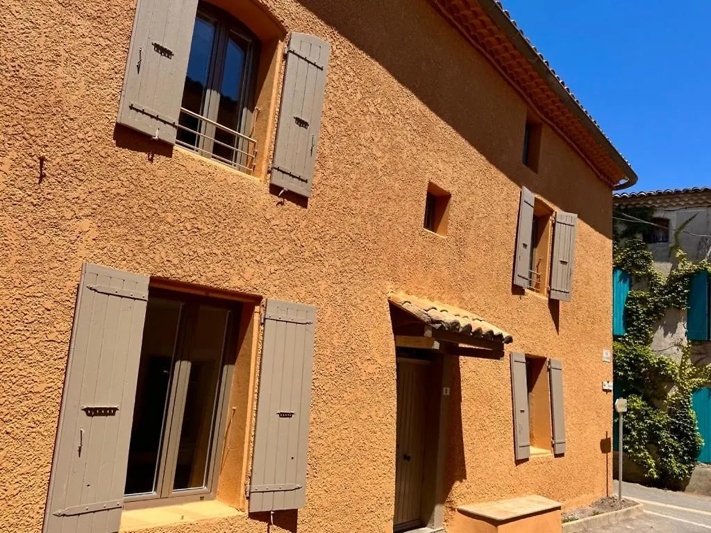 Le Buisson Cache Hotel Guest house